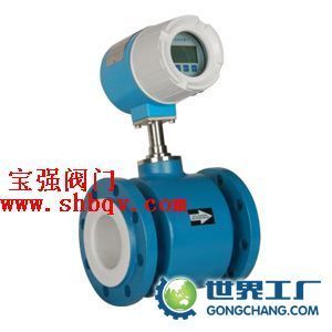 供应ZY-LDE智能电磁流量计_机械及行业设备_世界工厂网中国产品信息库