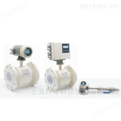 定期维护A+K电磁流量计可以有效保障正常运行