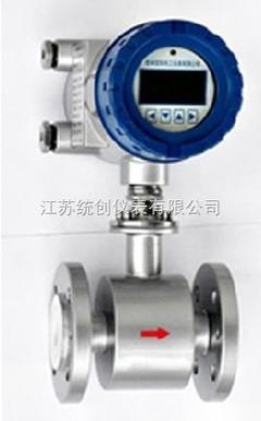 tc-硝酸电磁流量计报价 硝酸电磁流量计生产 硝酸电磁流量计直销-金湖统创仪表
