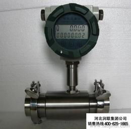涡轮流量传感器供应信息 涡轮流量传感器批发 涡轮流量传感器价格 找涡轮流量传感器产品上