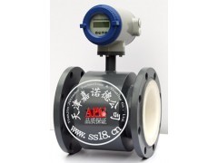 电磁流量变送器ADC电磁流量计流量计测水电磁流量计ADC_供应产品_天津嘉诺德科贸