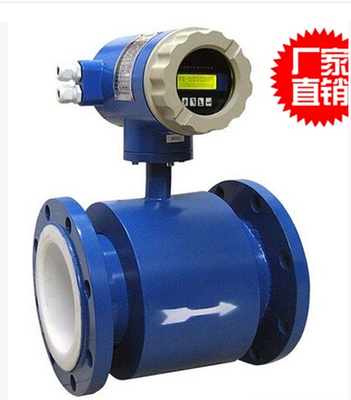 LWGY-25防腐电磁流量计厂家_仪器仪表栏目