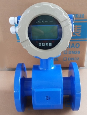 LDE-200电磁流量计_智能电磁流量计,电磁流量计价格,一体式电磁流量计,污水流量计,LDE电磁流量计厂家_供应信息_中国包装印刷产业网