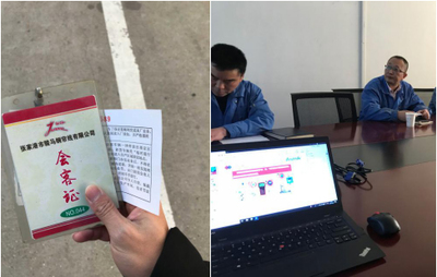 米科传感不只有产品更有服务
