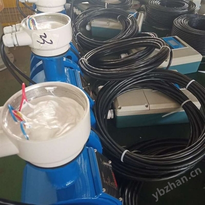 检查用电磁流量计 环保标准电磁流量计 消防检查电磁流量计