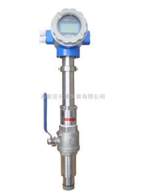 LZLDE-石家庄【大口径电磁流量计厂家￥插入式[电磁]流量计量表价格】 _供应信息_商机_中国化工仪器网