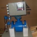 HRT管道式电磁流量计DDM-EC1300-HRT电磁流量计EC1300-DDM-EC1300-HRT管道式电磁流量计DDM-EC1300