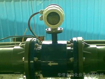 供应化工污水流量计,化工污水流量计价格