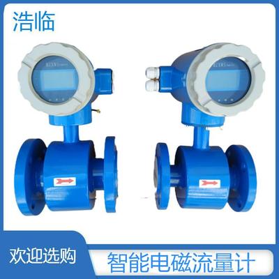 山东博兴醋酸乙烯电磁流量计