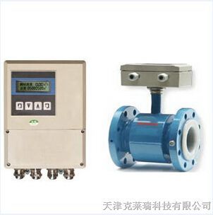 大连分体式电磁流量计供应及维库电子市场网介绍