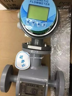 新疆排污废水流量计价格解析 电磁流量计的应用与选购指南