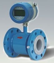 DL6301电磁流量计 价格、厂家与产品信息全解析