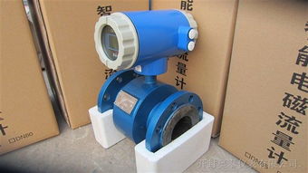 供应河南电磁流量计生产厂家 品质与价格的完美结合