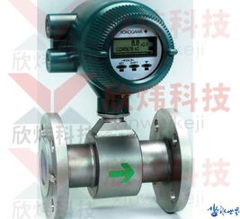 供应横河AXF电磁流量计系列厂家直销 高效测量，可靠保证