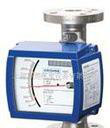 科隆电磁流量计H250/RR1/M9/ESK/EX/AIR,H250/RRL/M9/ESK/EX